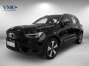 Volvo XC40 2023
